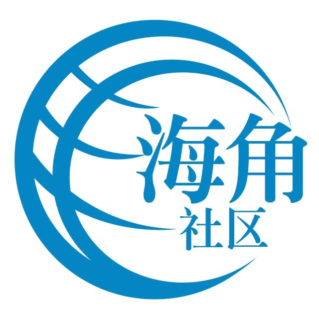 优美的荷花